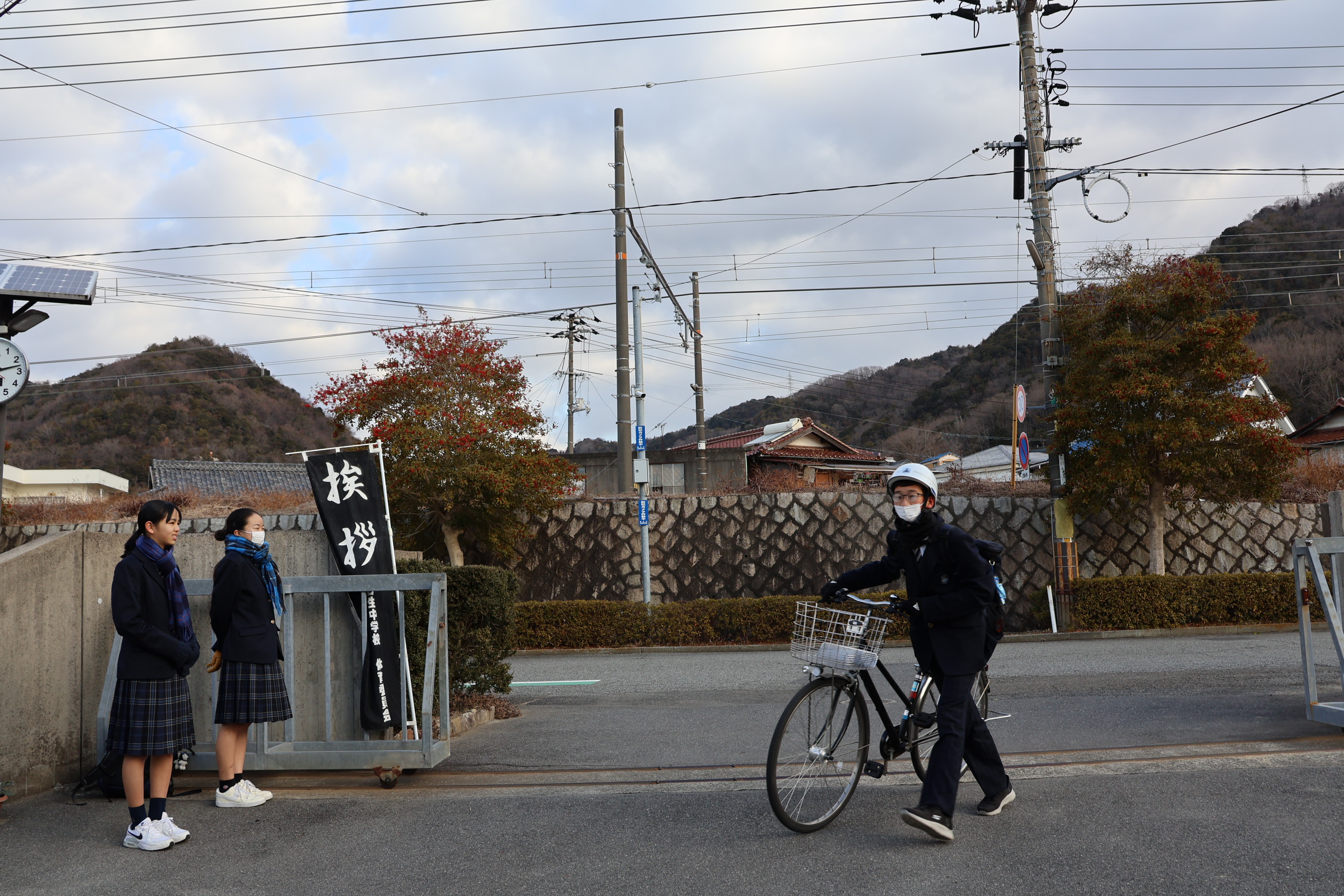 市立鹿児島高校男子制服、カバン、体操着、シ